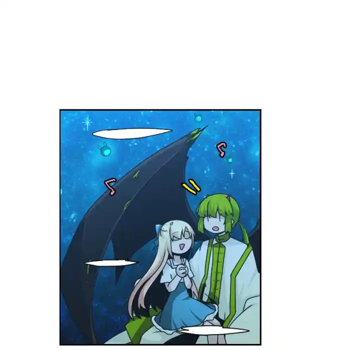 Go away, Mr.Demon Chapter 132