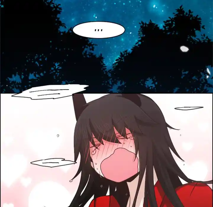 Go away, Mr.Demon Chapter 132