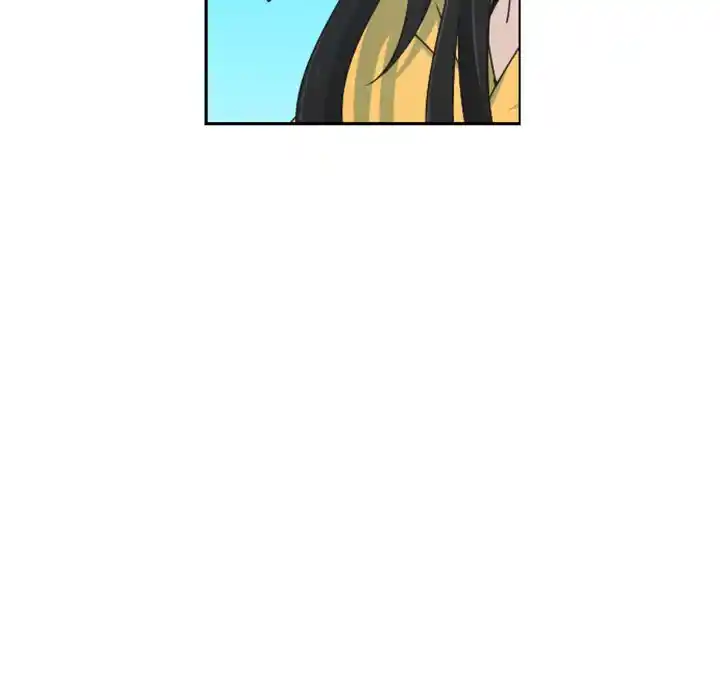 Go away, Mr.Demon Chapter 133