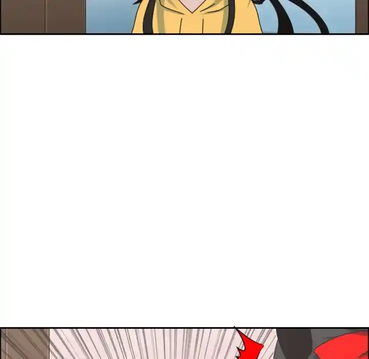 Go away, Mr.Demon Chapter 133