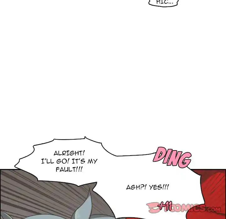 Go away, Mr.Demon Chapter 134