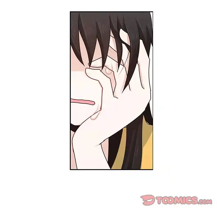 Go away, Mr.Demon Chapter 136