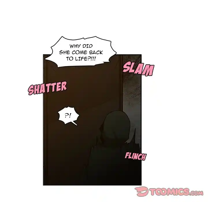 Go away, Mr.Demon Chapter 136