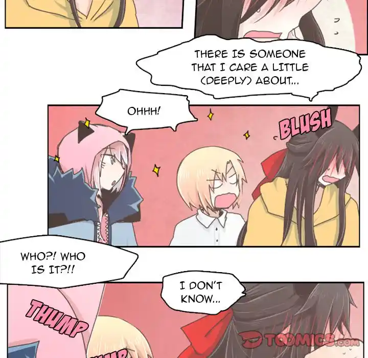 Go away, Mr.Demon Chapter 14