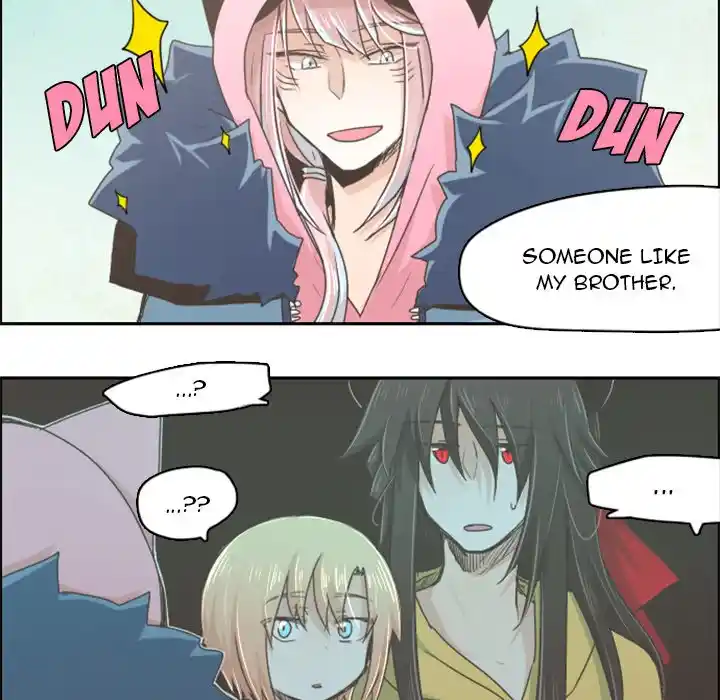 Go away, Mr.Demon Chapter 14