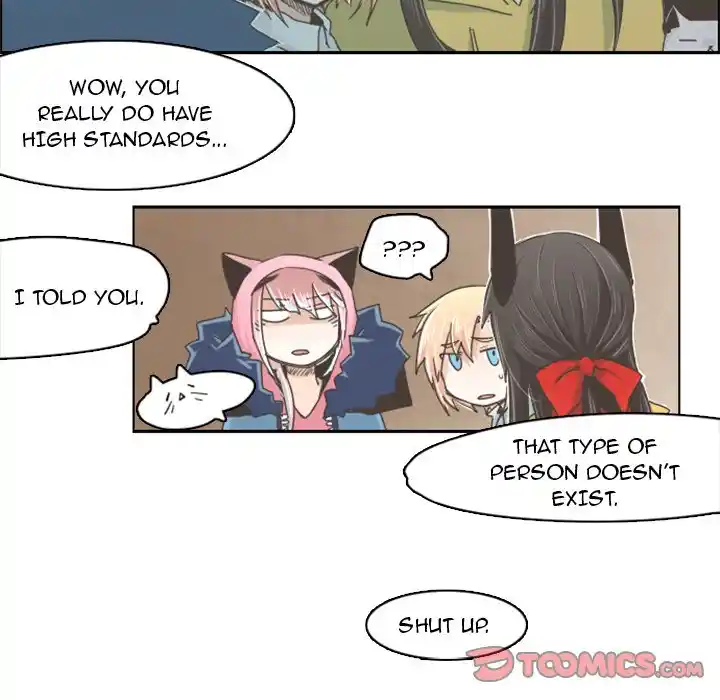 Go away, Mr.Demon Chapter 14