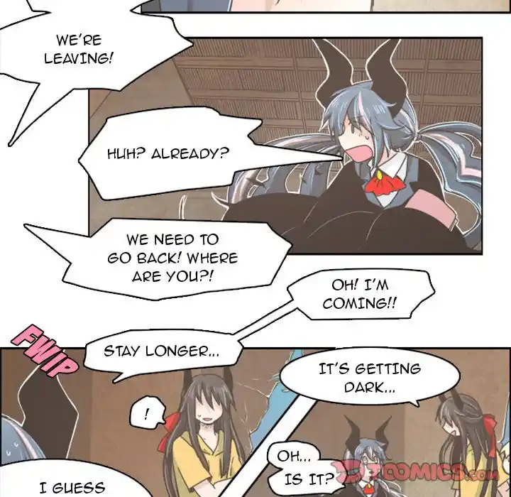 Go away, Mr.Demon Chapter 14