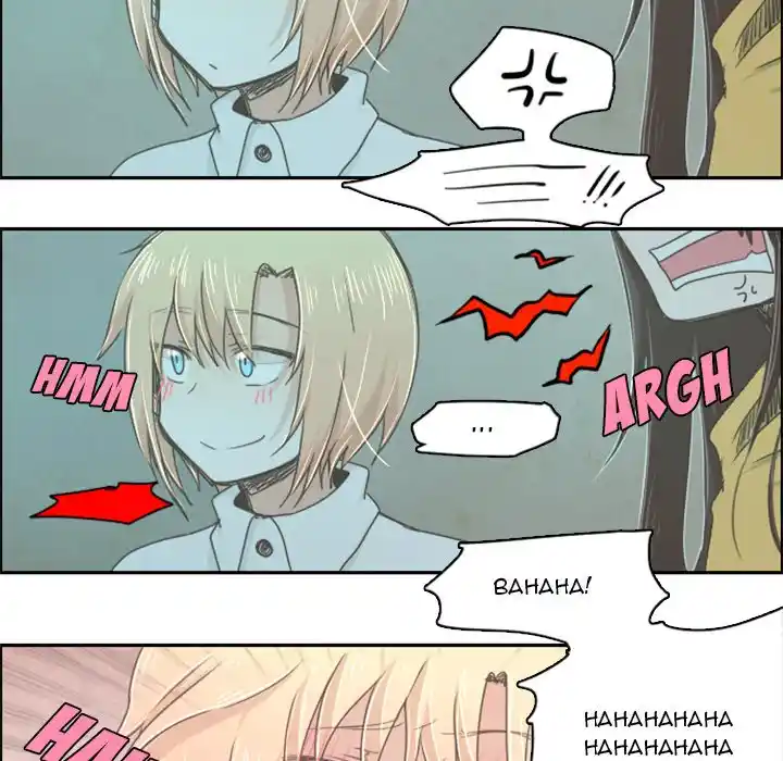 Go away, Mr.Demon Chapter 14