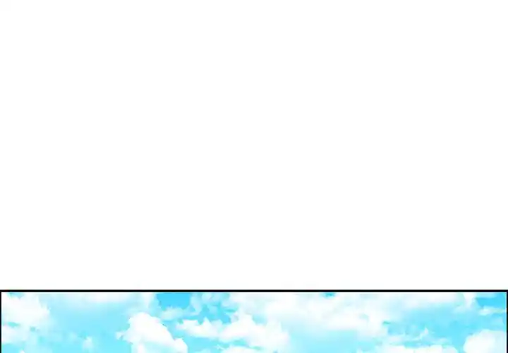 Go away, Mr.Demon Chapter 146