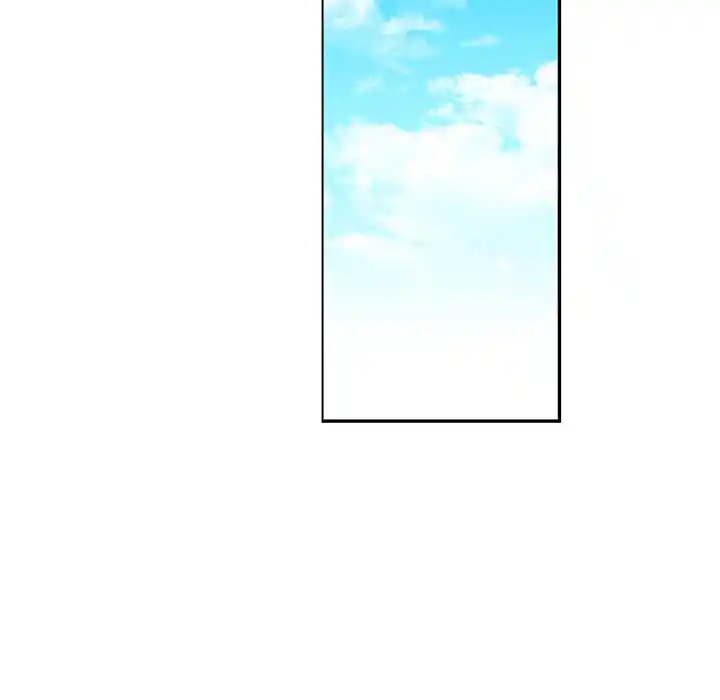 Go away, Mr.Demon Chapter 146