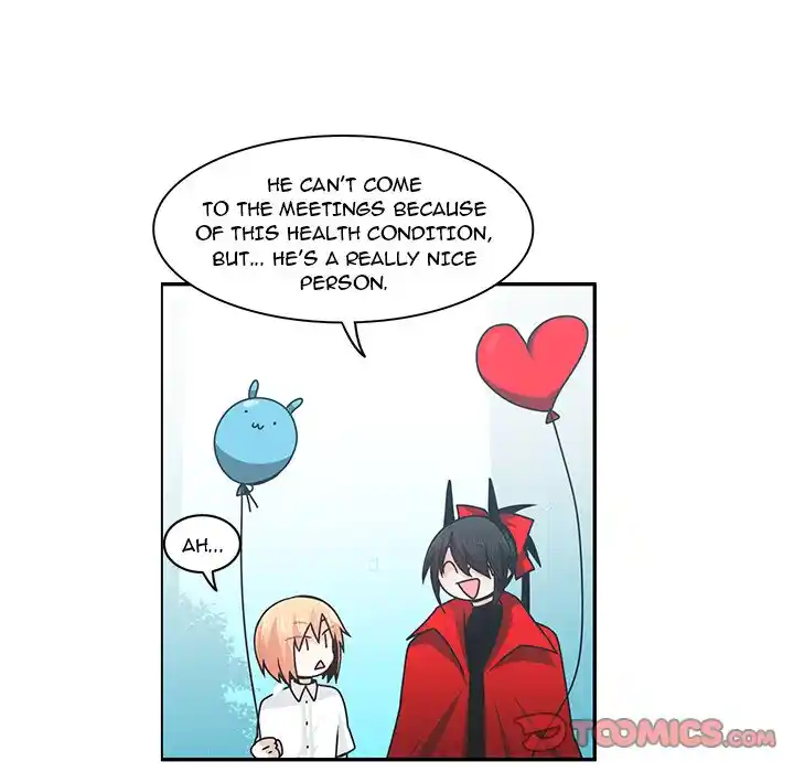 Go away, Mr.Demon Chapter 147