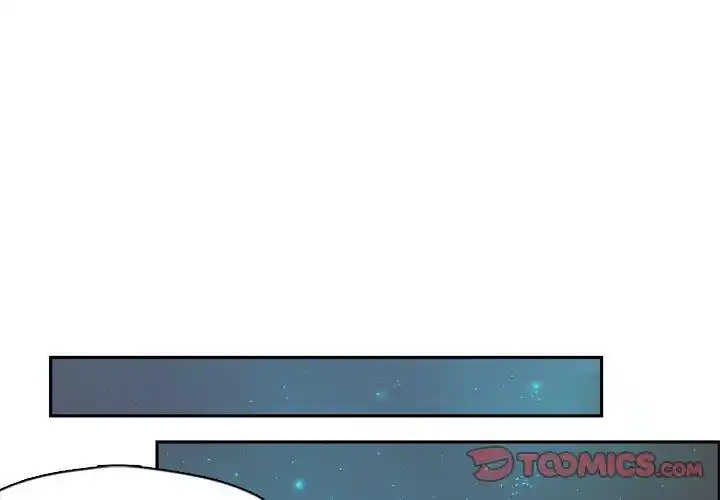 Go away, Mr.Demon Chapter 15