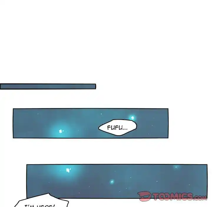 Go away, Mr.Demon Chapter 15