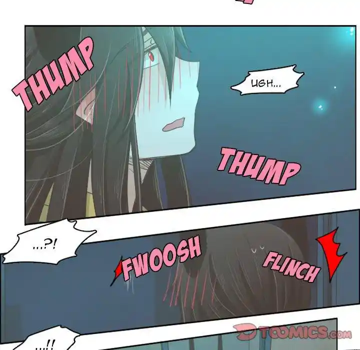 Go away, Mr.Demon Chapter 15