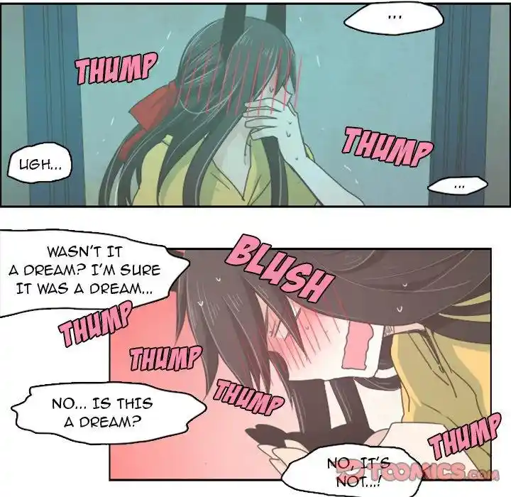 Go away, Mr.Demon Chapter 15