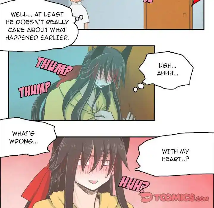 Go away, Mr.Demon Chapter 15