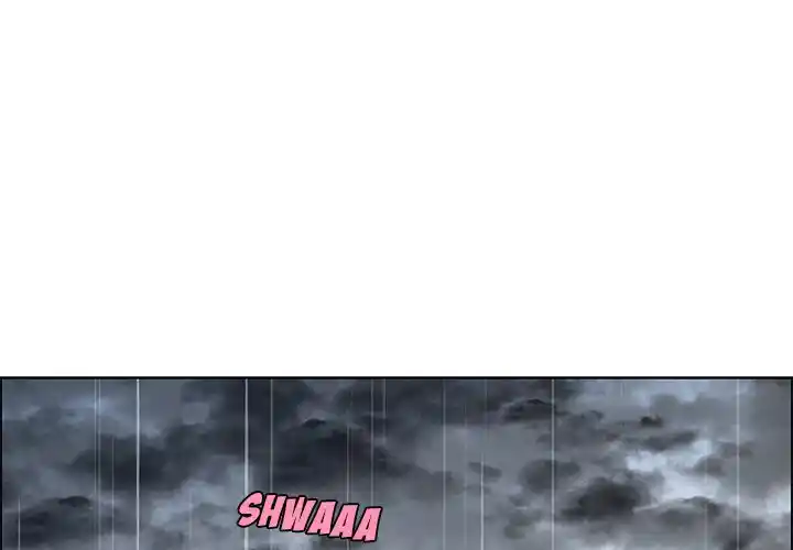 Go away, Mr.Demon Chapter 150