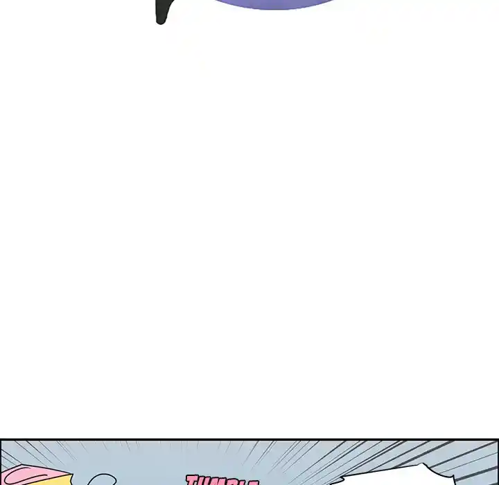 Go away, Mr.Demon Chapter 151