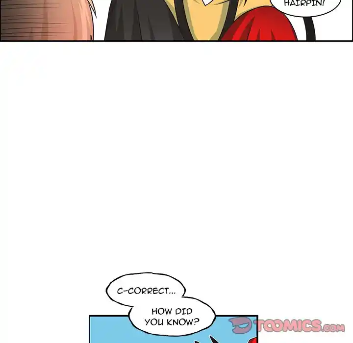 Go away, Mr.Demon Chapter 151