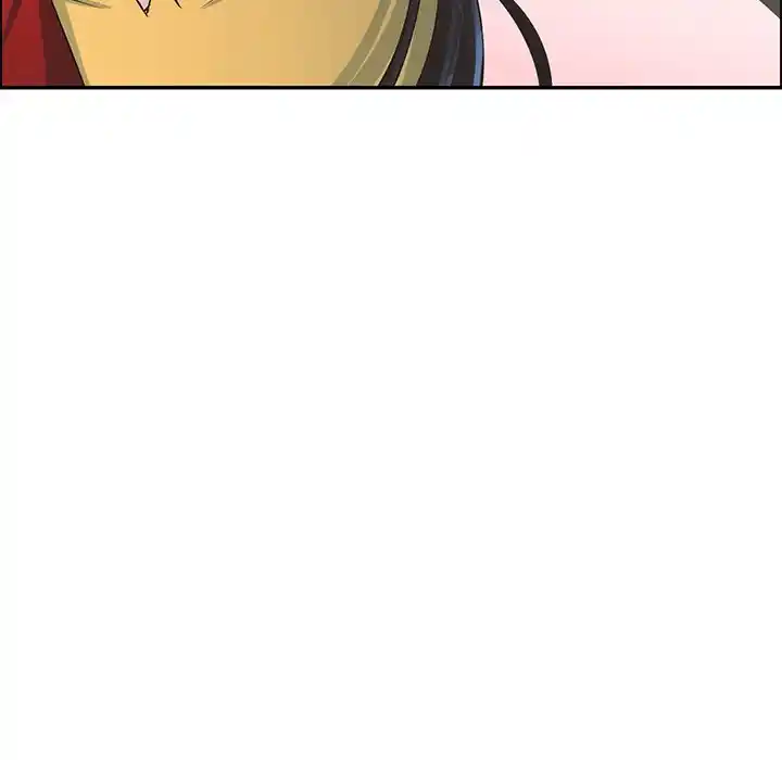 Go away, Mr.Demon Chapter 152