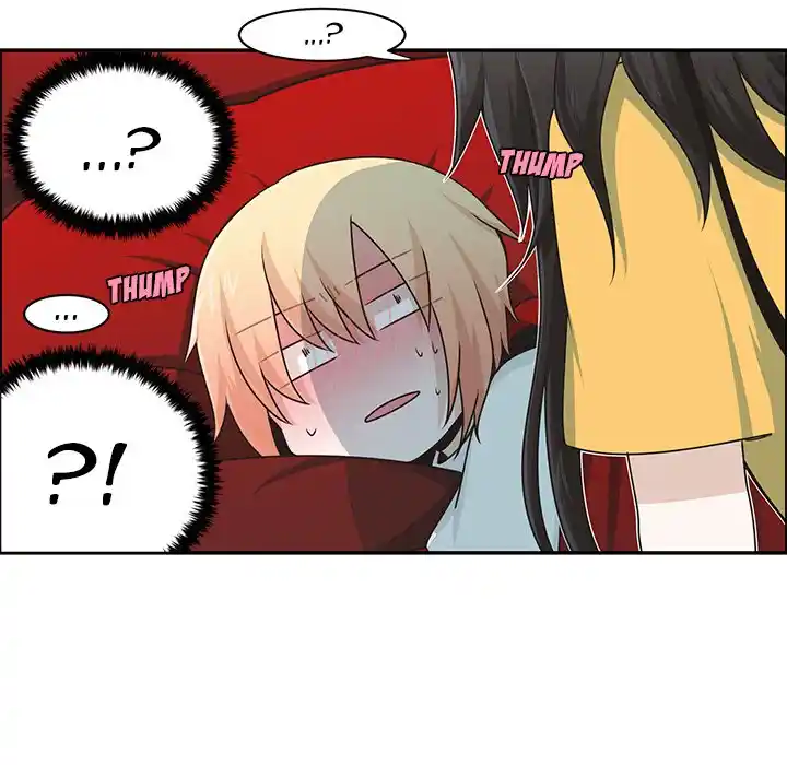 Go away, Mr.Demon Chapter 152