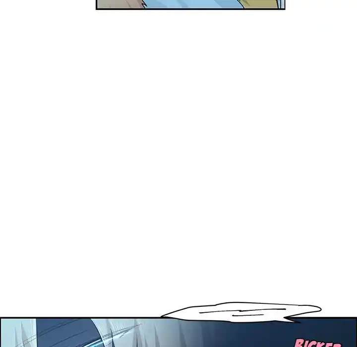 Go away, Mr.Demon Chapter 153