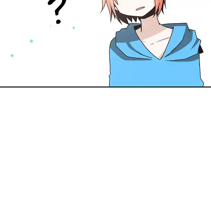 Go away, Mr.Demon Chapter 153