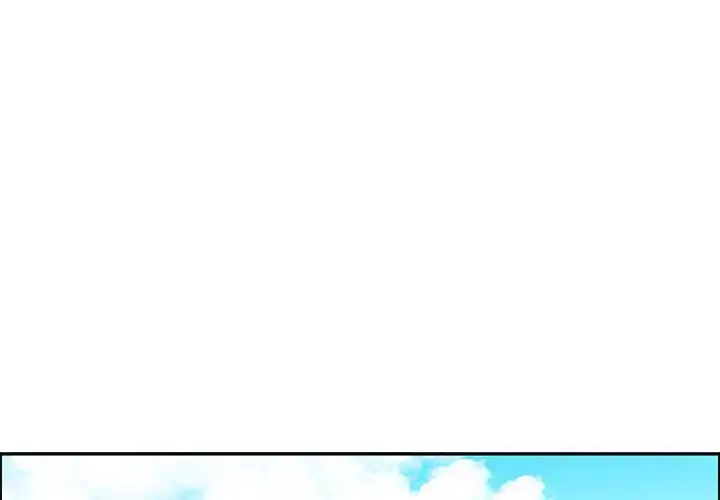 Go away, Mr.Demon Chapter 154