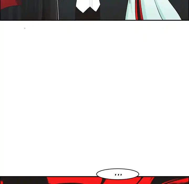 Go away, Mr.Demon Chapter 154