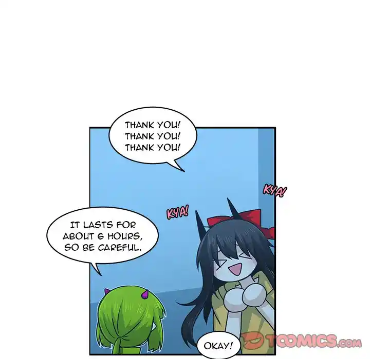 Go away, Mr.Demon Chapter 156