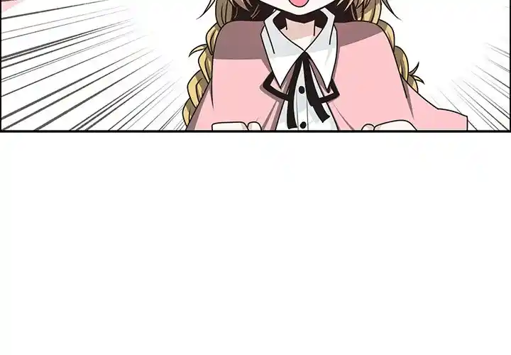 Go away, Mr.Demon Chapter 159