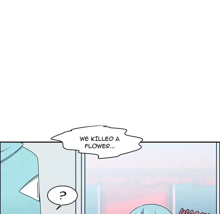 Go away, Mr.Demon Chapter 159