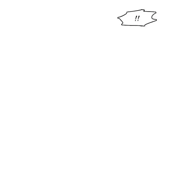 Go away, Mr.Demon Chapter 16