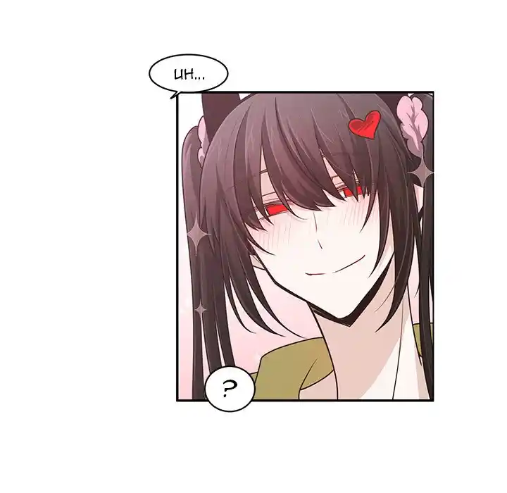 Go away, Mr.Demon Chapter 160