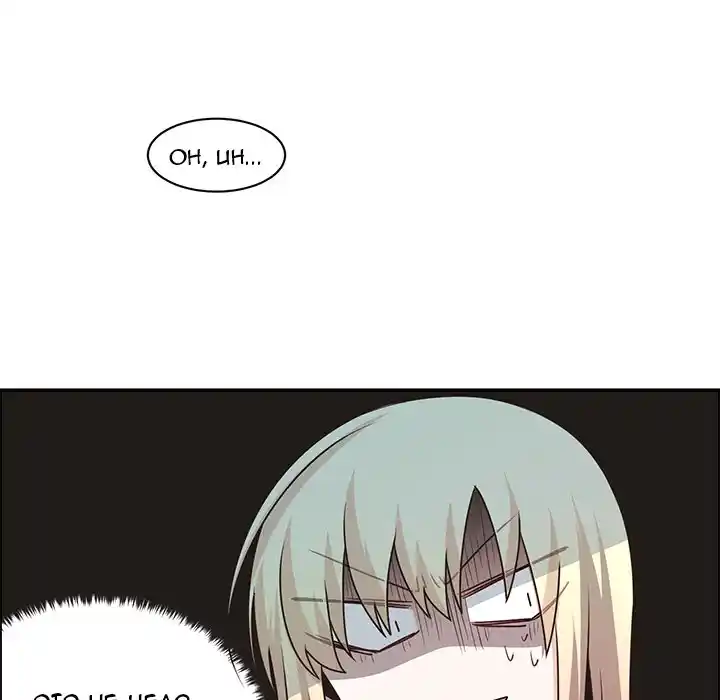 Go away, Mr.Demon Chapter 161