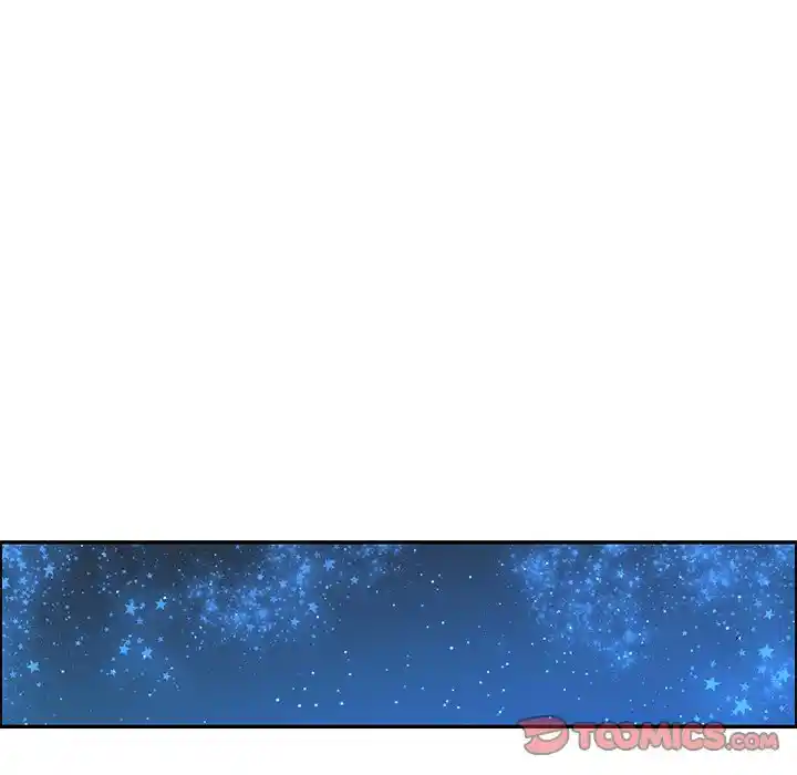 Go away, Mr.Demon Chapter 161