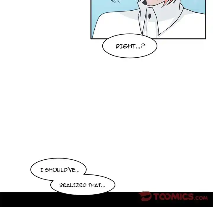 Go away, Mr.Demon Chapter 163