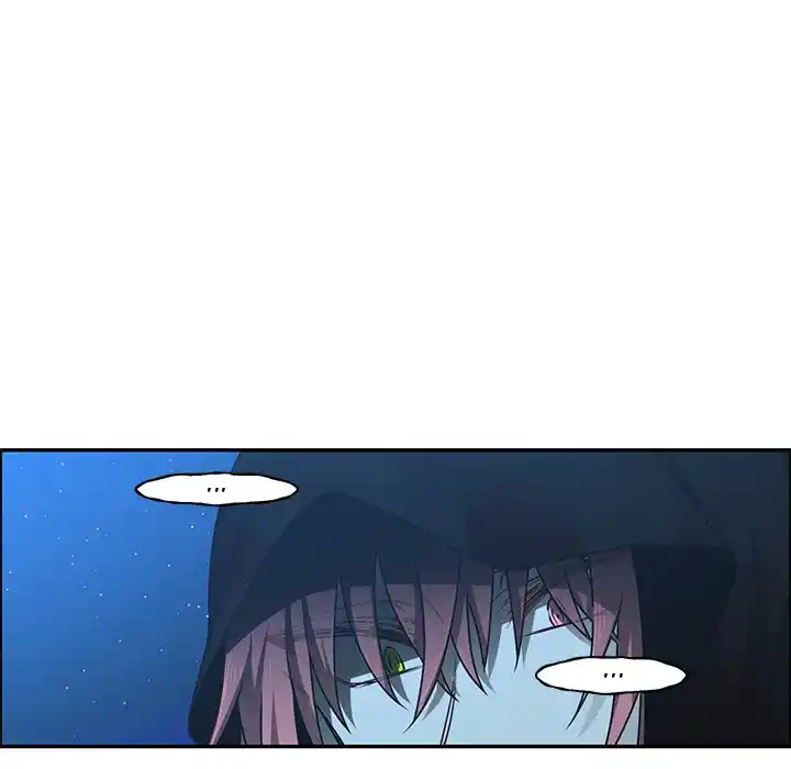 Go away, Mr.Demon Chapter 164