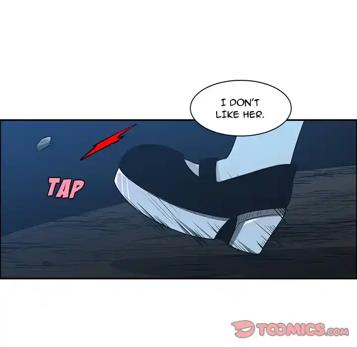 Go away, Mr.Demon Chapter 165