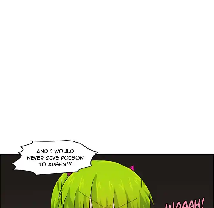 Go away, Mr.Demon Chapter 168