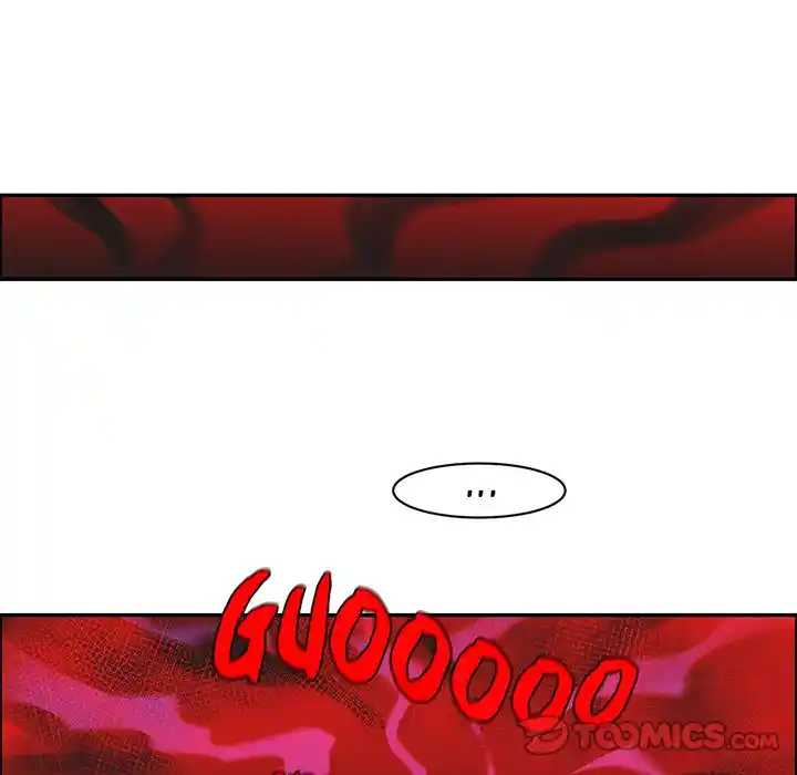 Go away, Mr.Demon Chapter 168