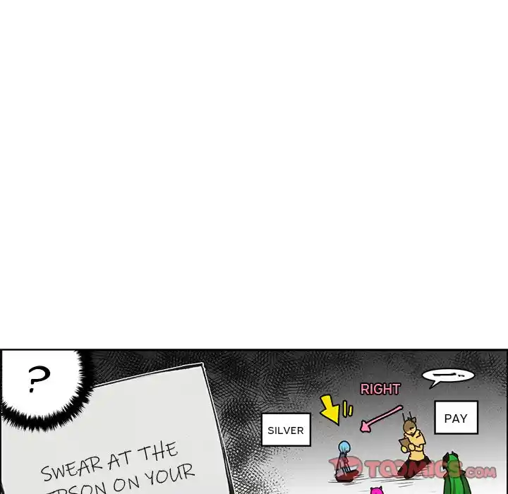 Go away, Mr.Demon Chapter 168