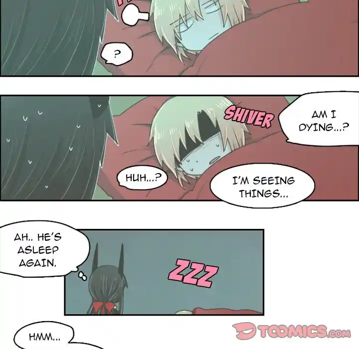 Go away, Mr.Demon Chapter 17