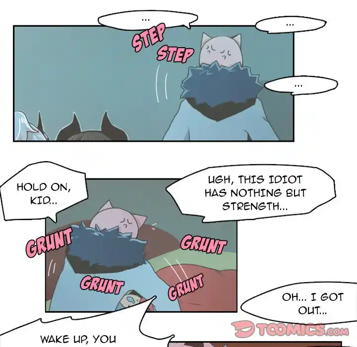 Go away, Mr.Demon Chapter 17