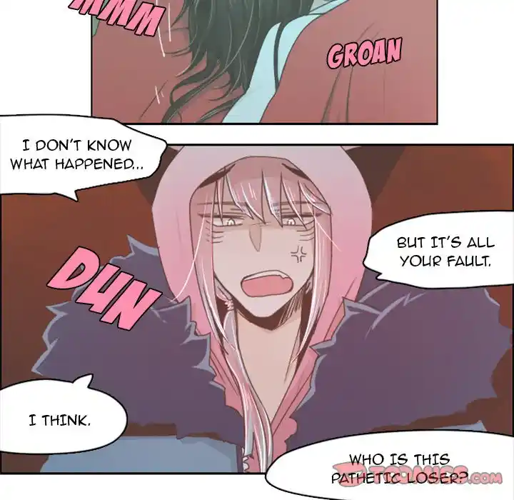 Go away, Mr.Demon Chapter 17