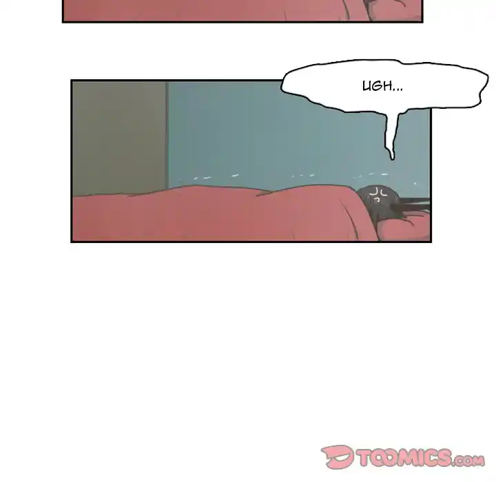 Go away, Mr.Demon Chapter 17