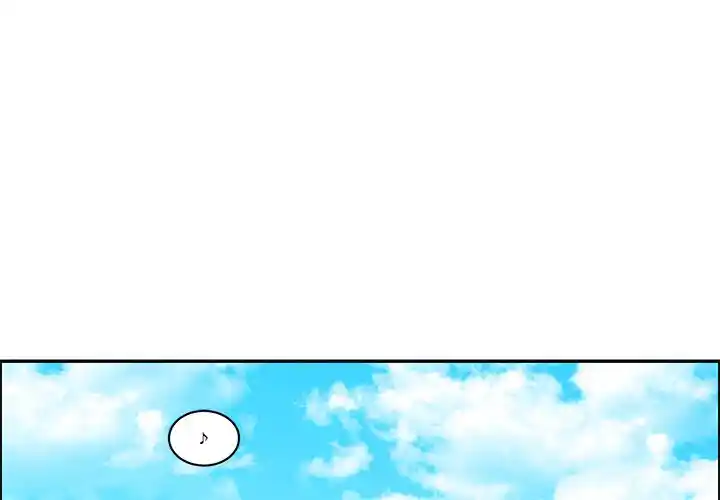 Go away, Mr.Demon Chapter 170