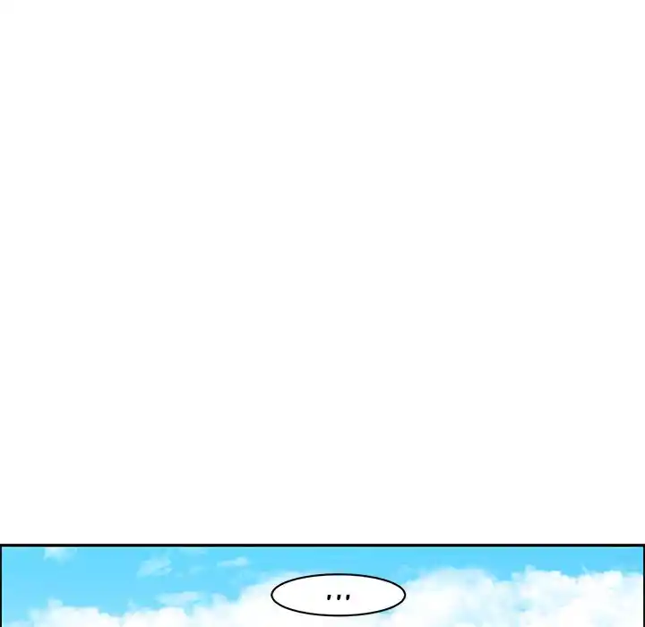 Go away, Mr.Demon Chapter 170