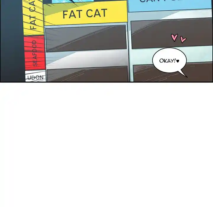 Go away, Mr.Demon Chapter 171