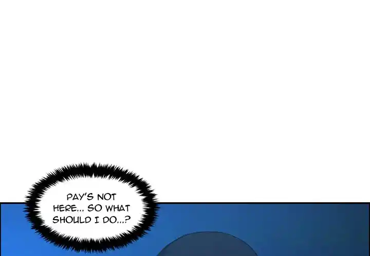 Go away, Mr.Demon Chapter 173